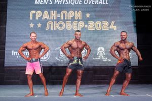 MEN'S PHYSIQUE OVERAL